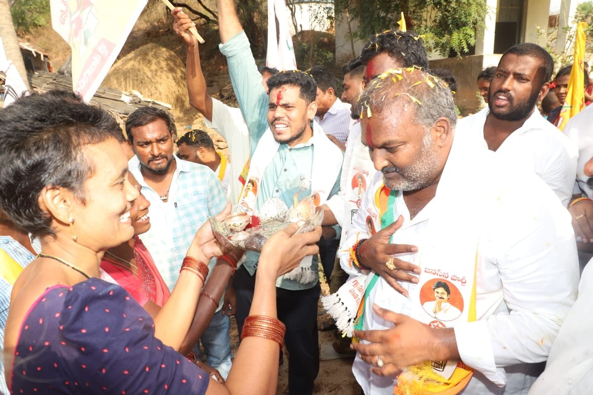 sundarapu vijay kumar