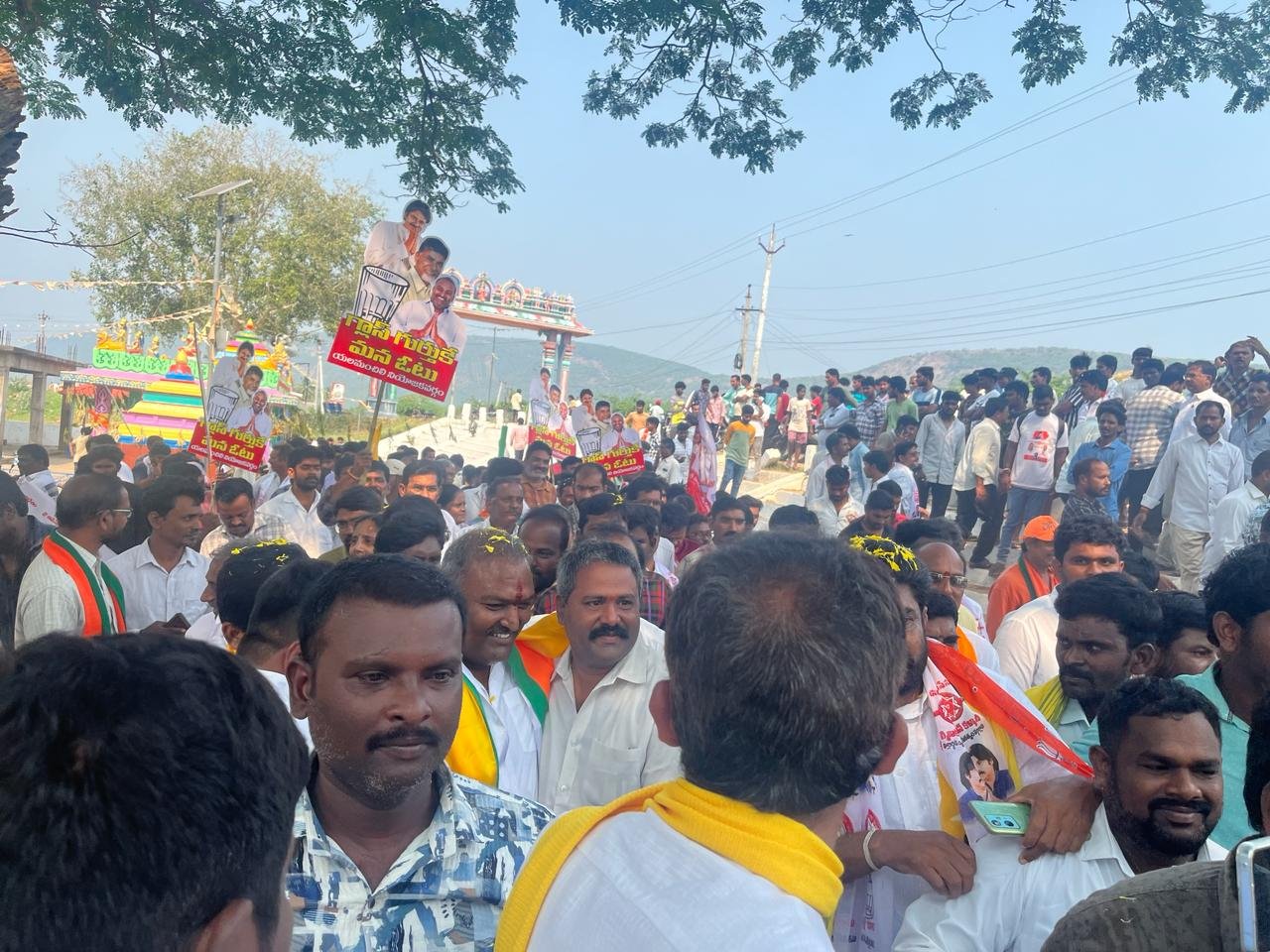 sundarapu vijay kumar