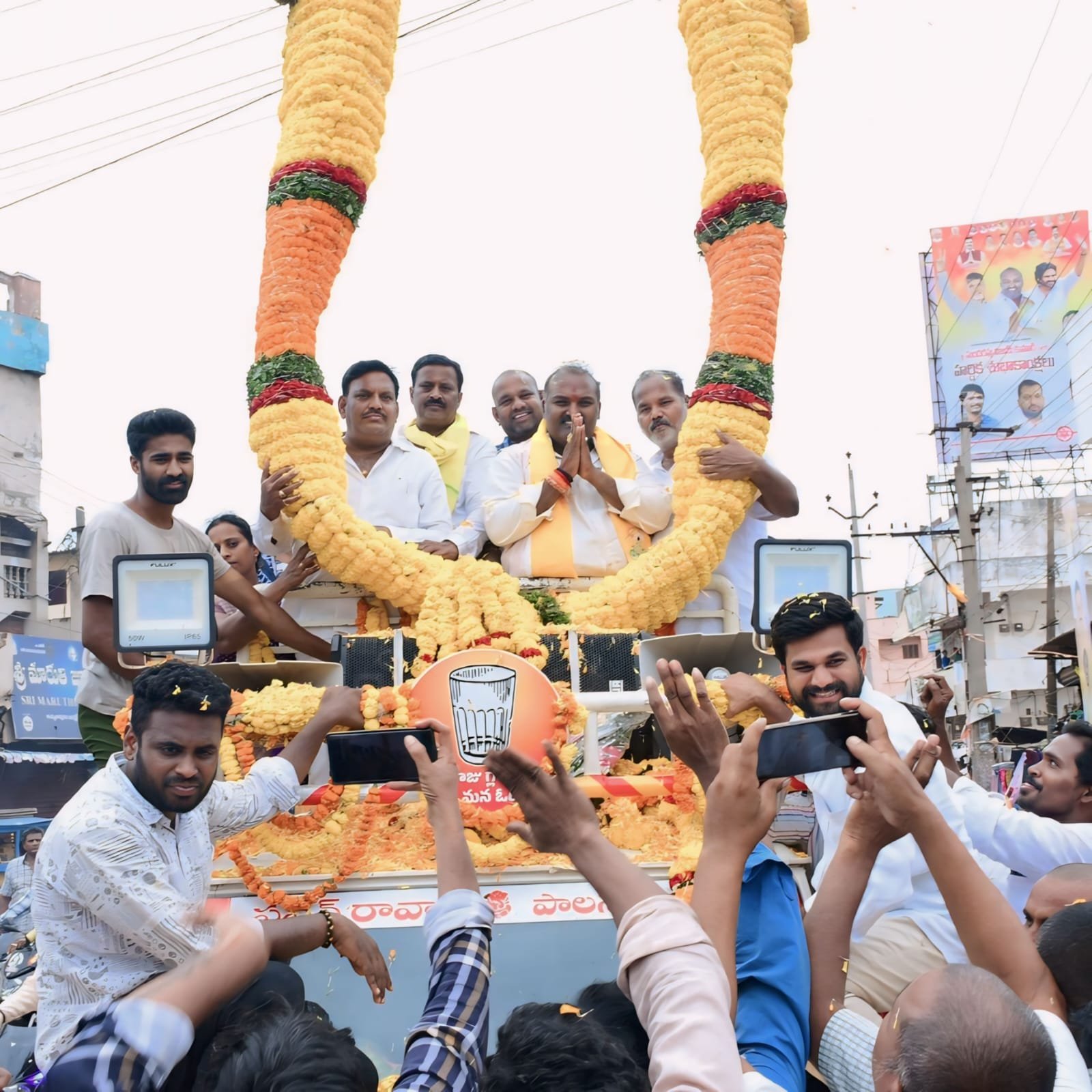 sundarapu vijay kumar