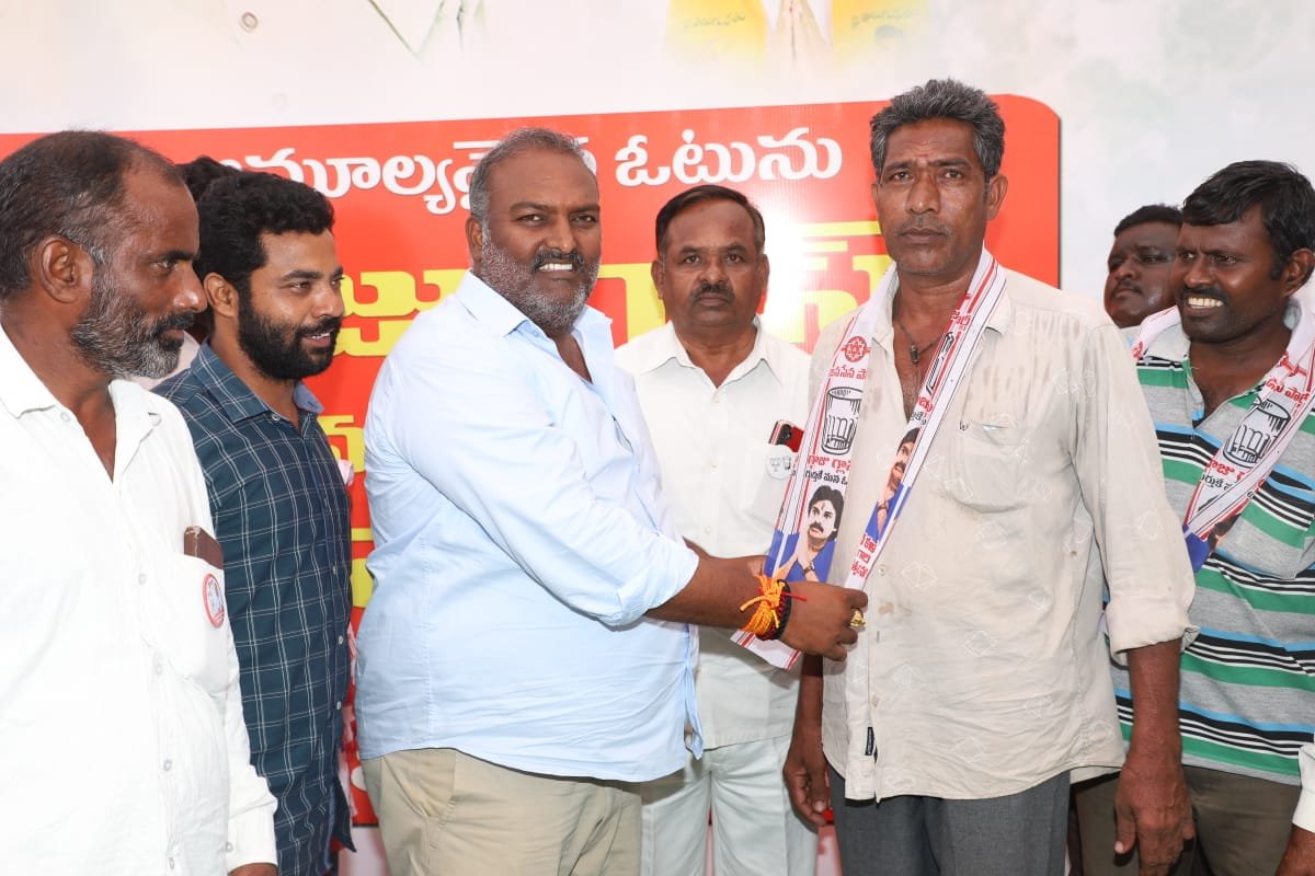 sundarapu vijay kumar