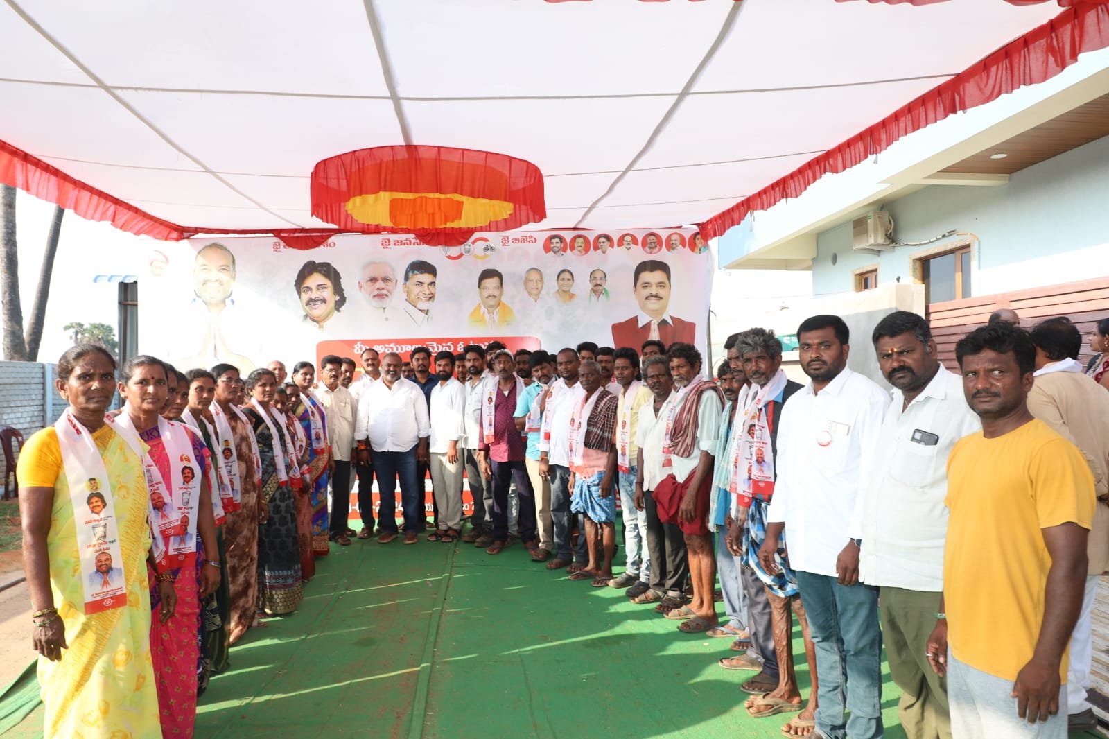 sundarapu vijay kumar