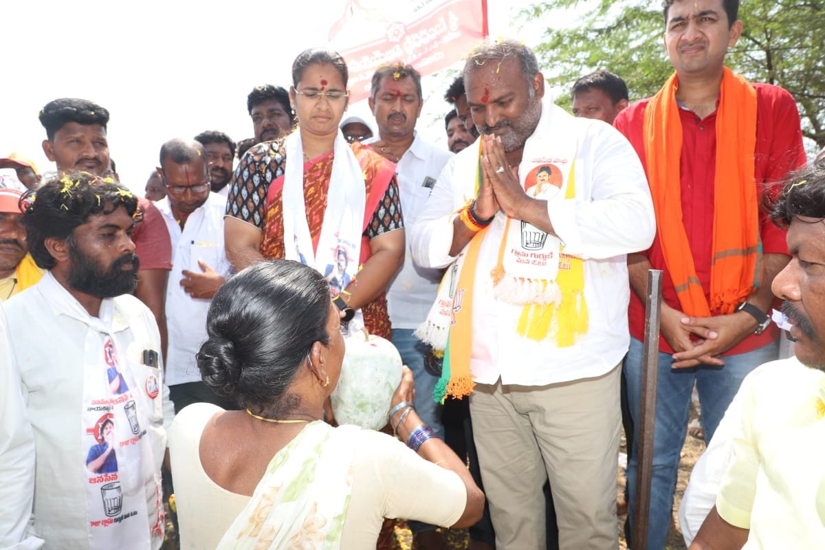 sundarapu vijay kumar