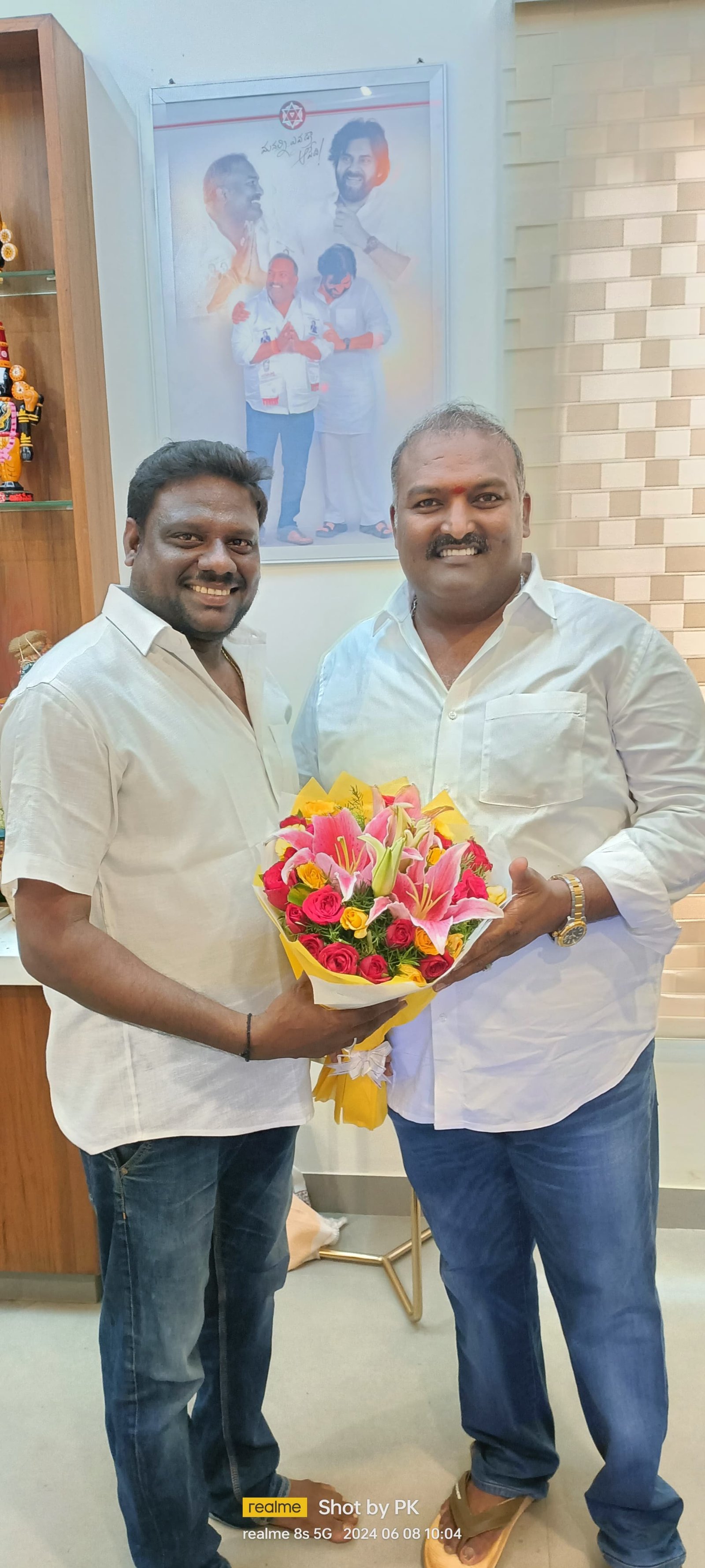 sundarapu vijay kumar