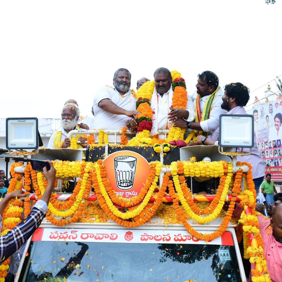 sundarapu vijay kumar