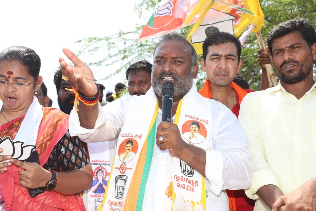 sundarapu vijay kumar