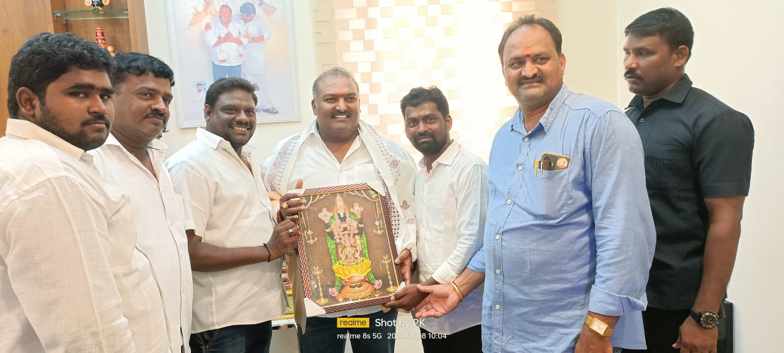 sundarapu vijay kumar