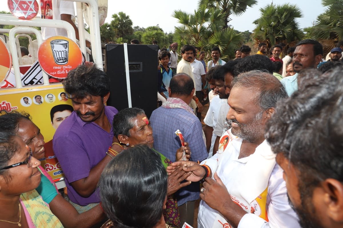 sundarapu vijay kumar