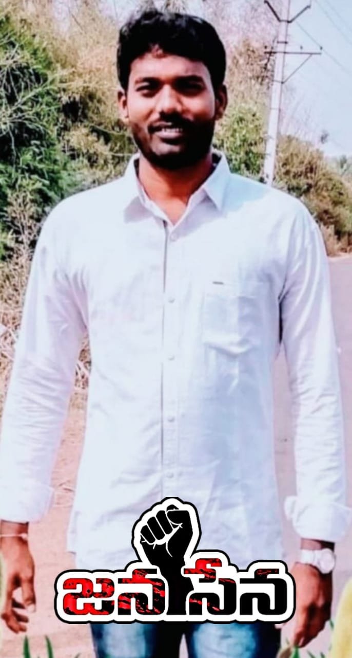 sundarapu_vijay_kumar